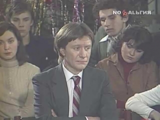 theatrical meetings in shchukinskiy (1980)