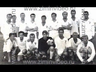 soviet football legends - full version