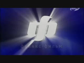 request (1 episode) (2006)