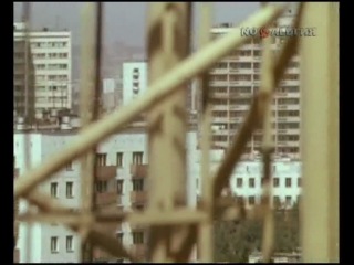 my street (documentary, 1975)