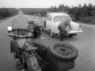 watch out for the car (1966)