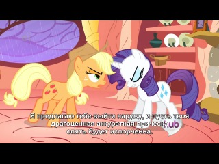 my little pony: friendship is magic - season 1 episode 8 hd rus sub