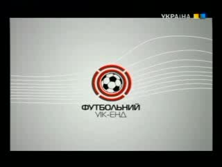 champions league. the best promotional video.