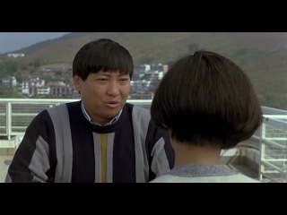 movie dragons forever (jackie chan)