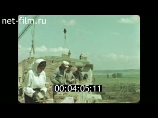 the city of salavat is told in the soviet film of 1959