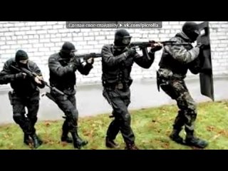 "spetsnaz" to the music song about spetsnaz - brother from spetsnaz. picrolla