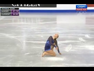 julia lipnitskaya olympics sochi 2014 - julia lipnitskaya sochi 2014