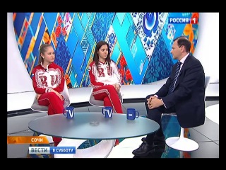 interview with yulia lipnitskaya and adelina sotnikova