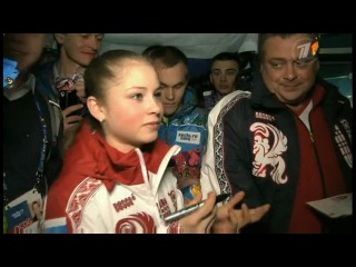 yulia lipnitskaya: interview after the performance