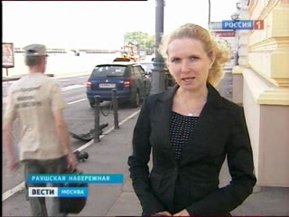 accident on raushskaya emb. (vesti-moscow)