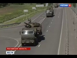 belgorod region: how russian troops are deployed