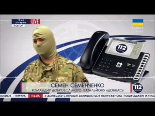 semyon semenchenko on the invasion of russian troops into ukraine near novoazovka