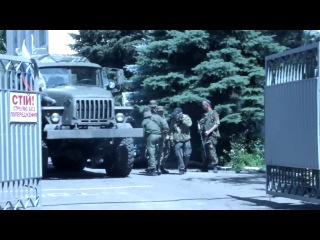 06/29/2014. donetsk-v-ch no. 3023 - surrendered without a fight and without a single shot ukraine news today.